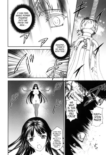 [Rindou] SenKi Madou Den Asuka & Shizuru Fhentai - Page 141
