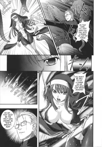 [Rindou] SenKi Madou Den Asuka & Shizuru Fhentai - Page 150