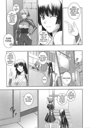 [Rindou] SenKi Madou Den Asuka & Shizuru Fhentai - Page 16