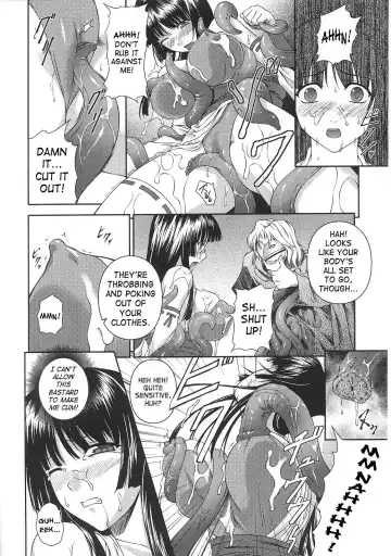 [Rindou] SenKi Madou Den Asuka & Shizuru Fhentai - Page 27