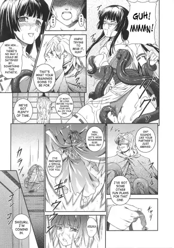 [Rindou] SenKi Madou Den Asuka & Shizuru Fhentai - Page 28