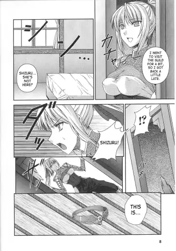 [Rindou] SenKi Madou Den Asuka & Shizuru Fhentai - Page 29