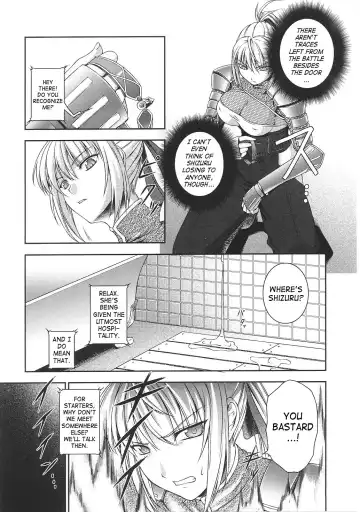 [Rindou] SenKi Madou Den Asuka & Shizuru Fhentai - Page 30