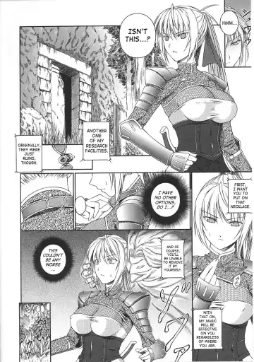 [Rindou] SenKi Madou Den Asuka & Shizuru Fhentai - Page 31