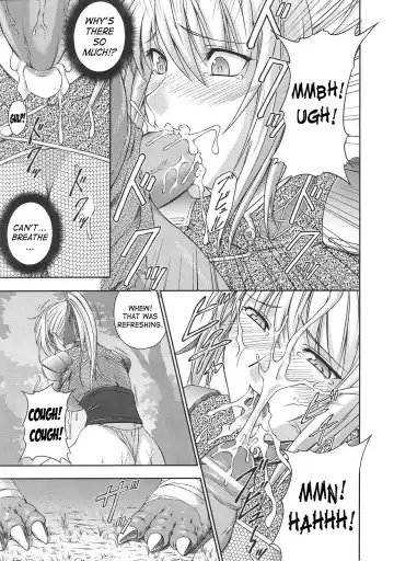 [Rindou] SenKi Madou Den Asuka & Shizuru Fhentai - Page 38
