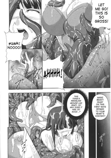 [Rindou] SenKi Madou Den Asuka & Shizuru Fhentai - Page 45