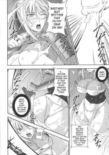 [Rindou] SenKi Madou Den Asuka & Shizuru Fhentai - Page 59