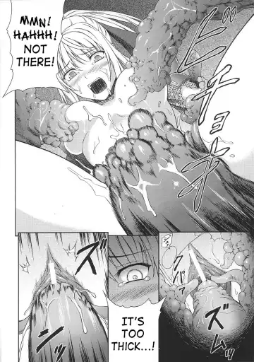 [Rindou] SenKi Madou Den Asuka & Shizuru Fhentai - Page 69
