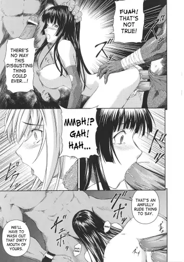 [Rindou] SenKi Madou Den Asuka & Shizuru Fhentai - Page 82