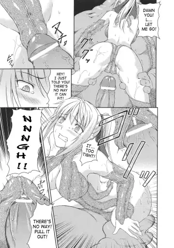 [Rindou] SenKi Madou Den Asuka & Shizuru Fhentai - Page 88