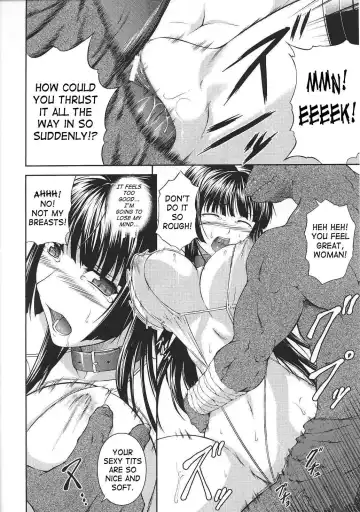 [Rindou] SenKi Madou Den Asuka & Shizuru Fhentai - Page 99