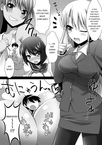 [Amane Hasuhito - Korisei - Ssa] Microne Magazine 6 Fhentai - Page 4