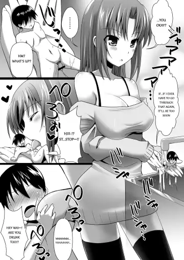 [Amane Hasuhito - Korisei - Ssa] Microne Magazine 6 Fhentai - Page 8