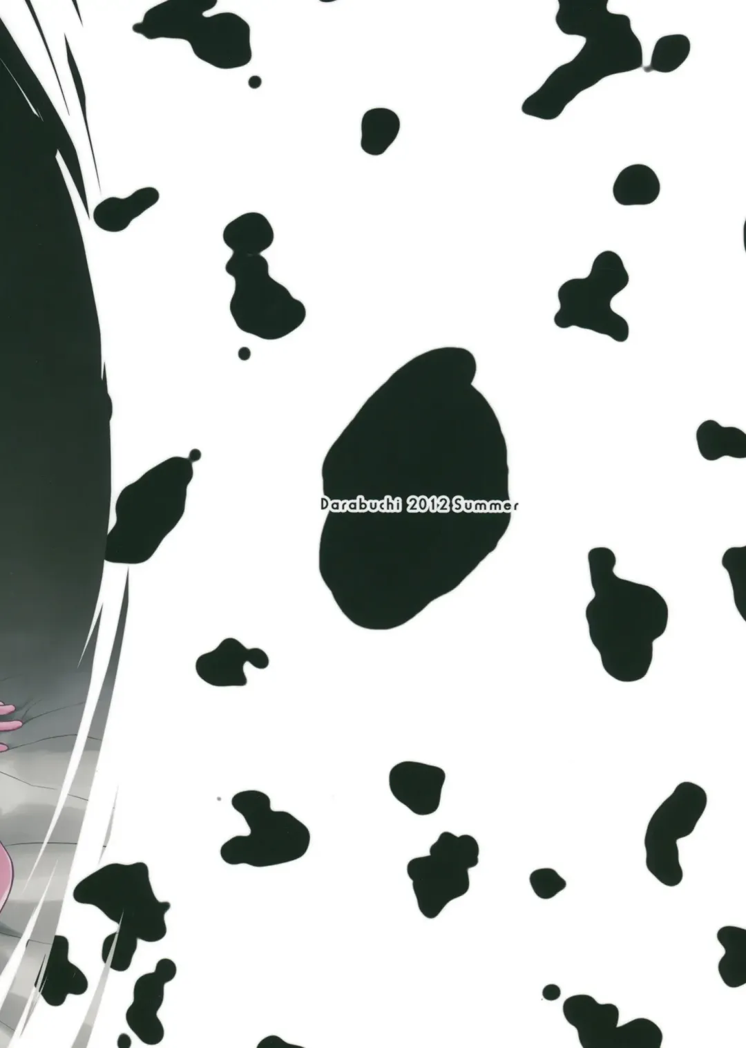 [Darabuchi] SweetMilk Fhentai - Page 34