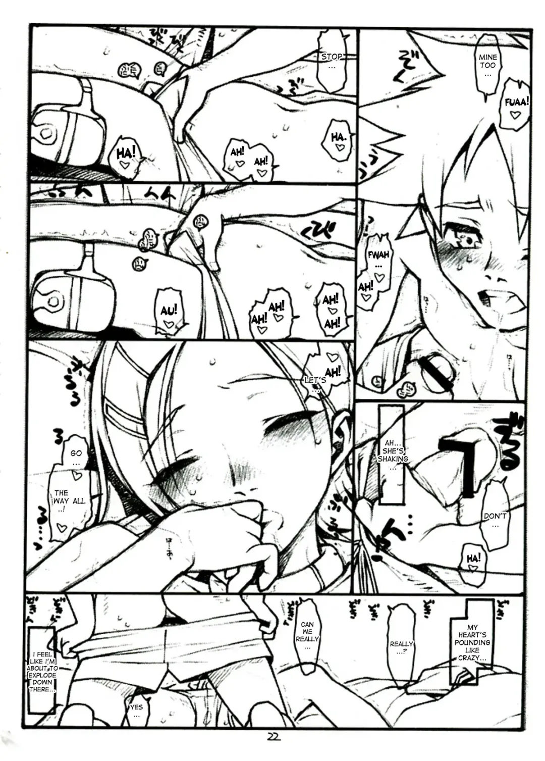 [Rit.] COME TOGETHER Fhentai - Page 22