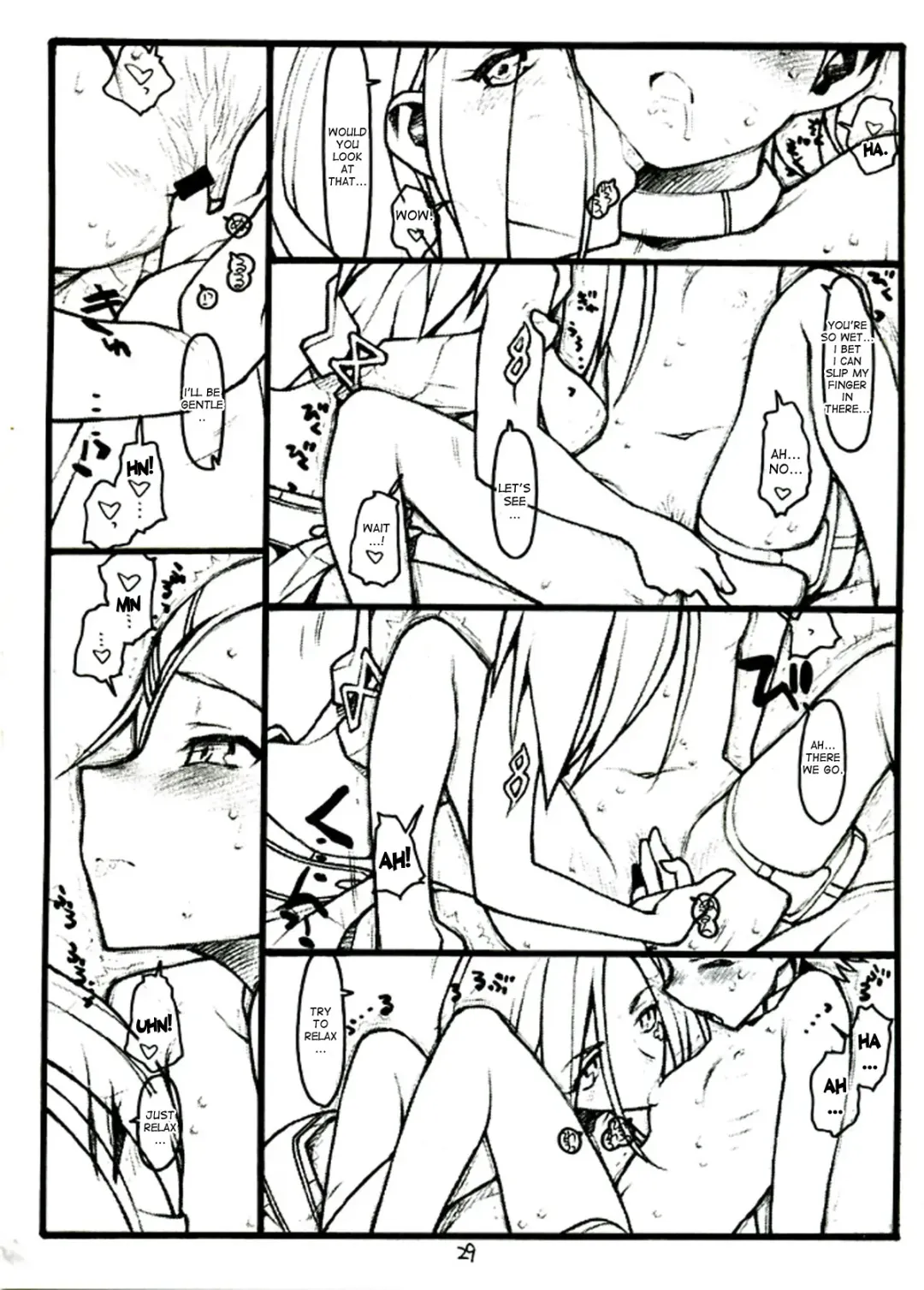 [Rit.] COME TOGETHER Fhentai - Page 29