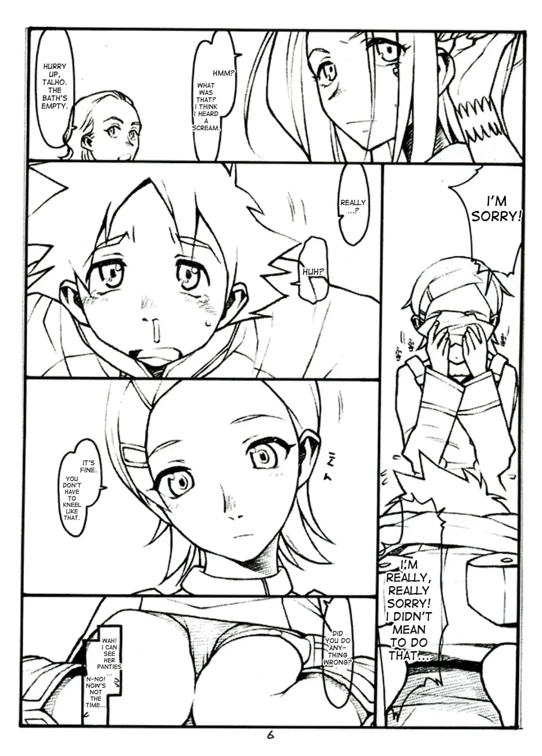 [Rit.] COME TOGETHER Fhentai - Page 6