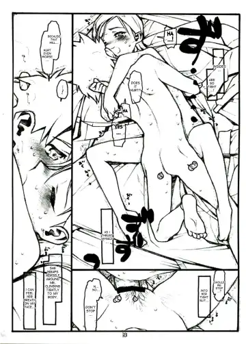 [Rit.] COME TOGETHER Fhentai - Page 33