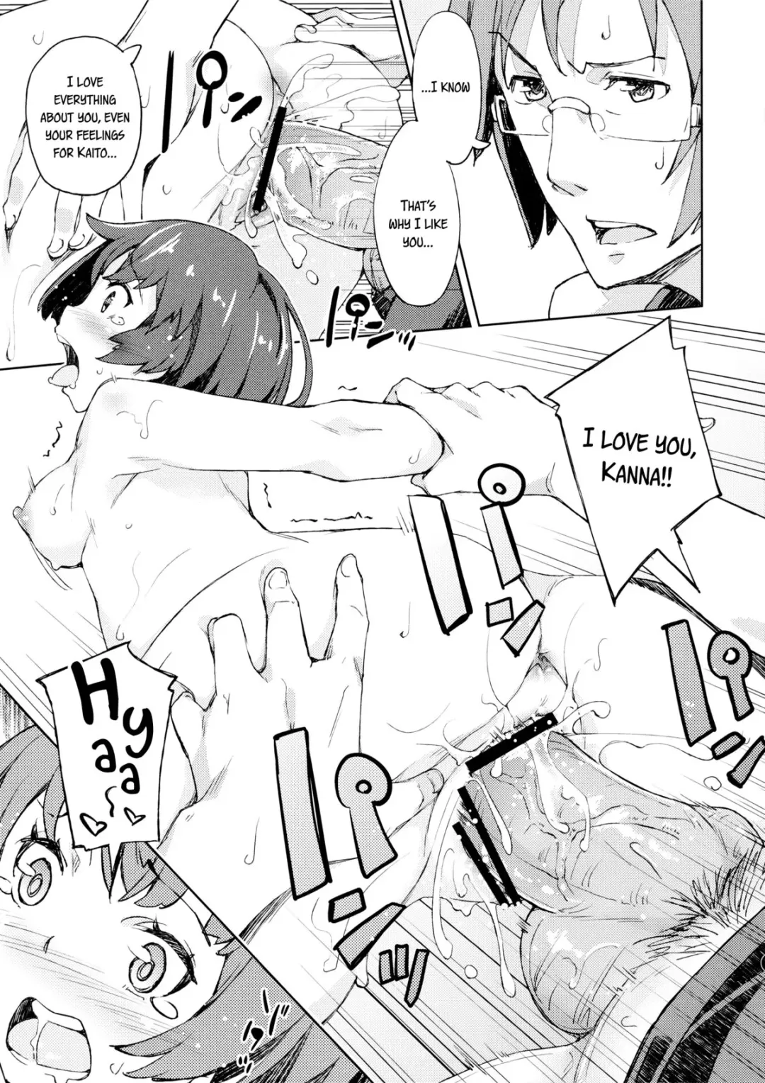 [Inato Serere] Nanana... Nanigoto~!! Fhentai - Page 16