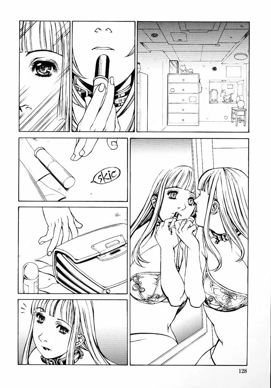 [Shiromi Kazuhisa] Naburikko FraKctured Red Fhentai - Page 130