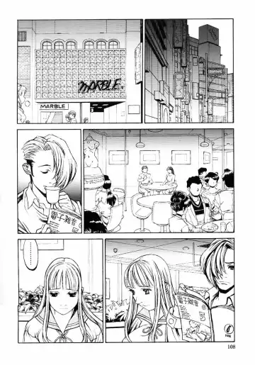 [Shiromi Kazuhisa] Naburikko FraKctured Red Fhentai - Page 110