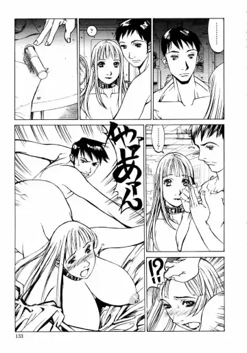 [Shiromi Kazuhisa] Naburikko FraKctured Red Fhentai - Page 135