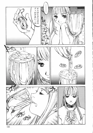 [Shiromi Kazuhisa] Naburikko FraKctured Red Fhentai - Page 147