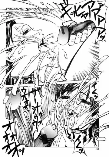 [Shiromi Kazuhisa] Naburikko FraKctured Red Fhentai - Page 164