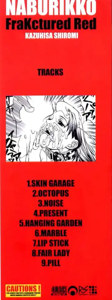 [Shiromi Kazuhisa] Naburikko FraKctured Red Fhentai - Page 3
