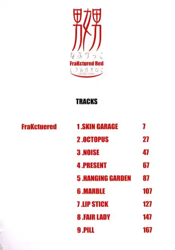 [Shiromi Kazuhisa] Naburikko FraKctured Red Fhentai - Page 8