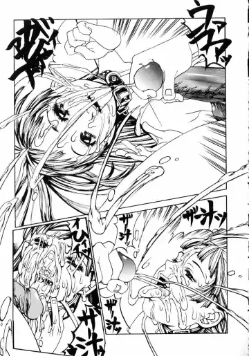 [Shiromi Kazuhisa] Naburikko FraKctured Red Fhentai - Page 83