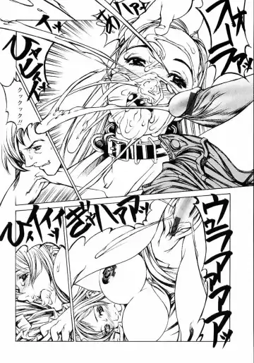 [Shiromi Kazuhisa] Naburikko FraKctured Red Fhentai - Page 96