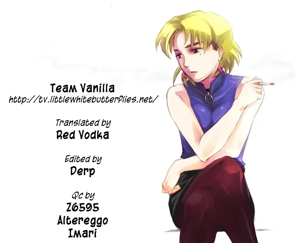 [Tamaki] Kanrinin san no Douteigui | Caretaker's Virgin Meal Fhentai - Page 21