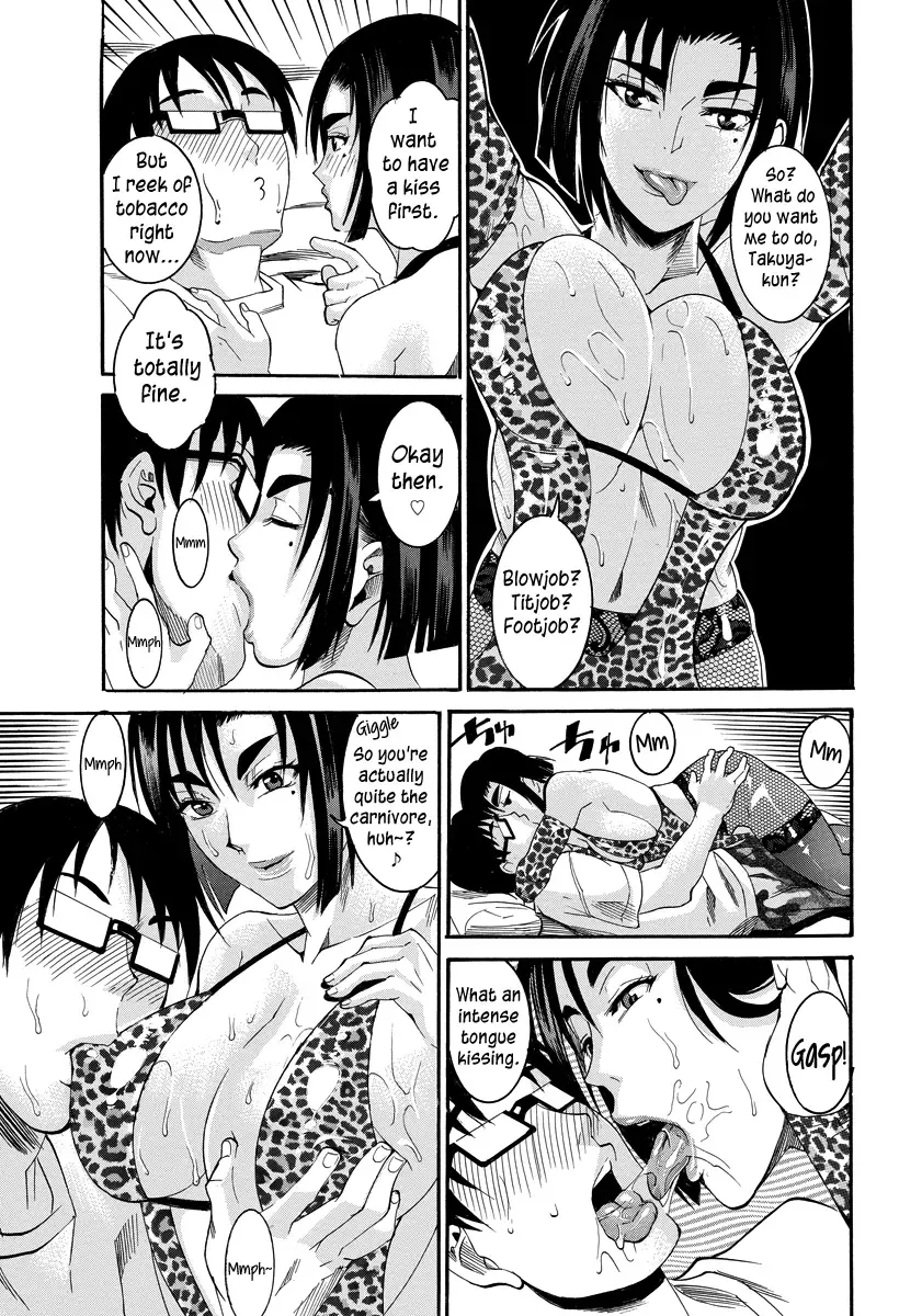 [Tamaki] Kanrinin san no Douteigui | Caretaker's Virgin Meal Fhentai - Page 7