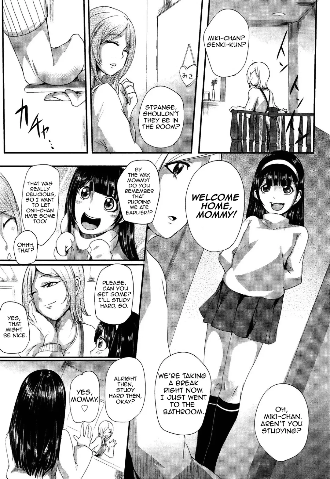 [Otochichi] Private Lesson Fhentai - Page 15