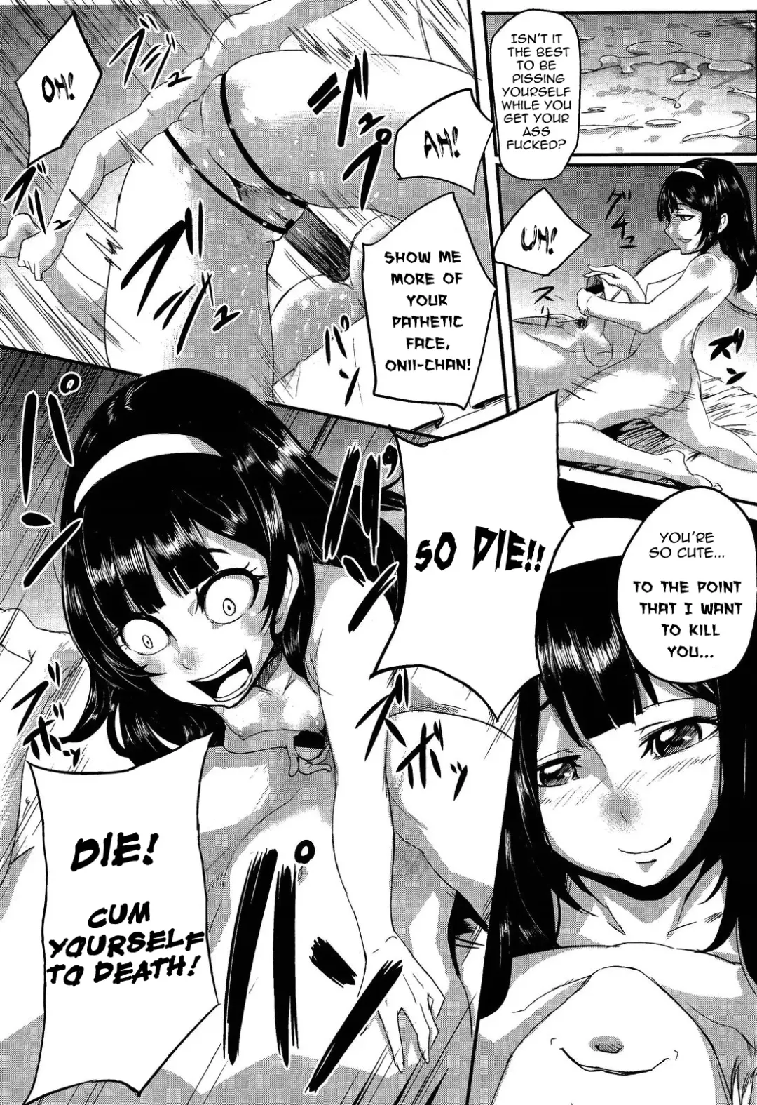 [Otochichi] Private Lesson Fhentai - Page 20