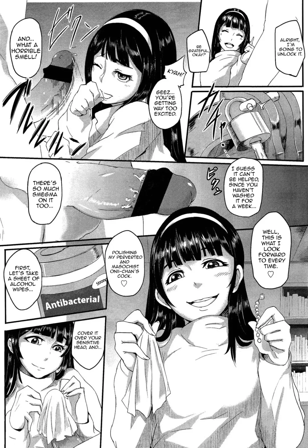 [Otochichi] Private Lesson Fhentai - Page 7