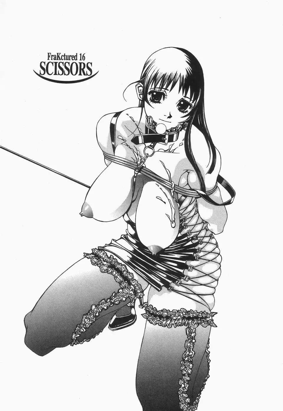 [Shiromi Kazuhisa] Naburikko FraKctured Black Fhentai - Page 127