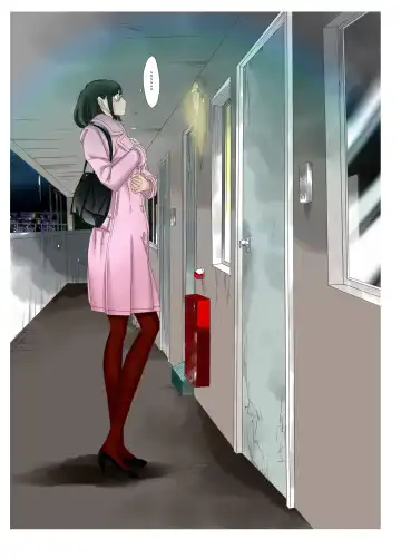 M-kko Roshutsu ~ Mitsukareba Nikubenki ~ 3 Fhentai - Page 26