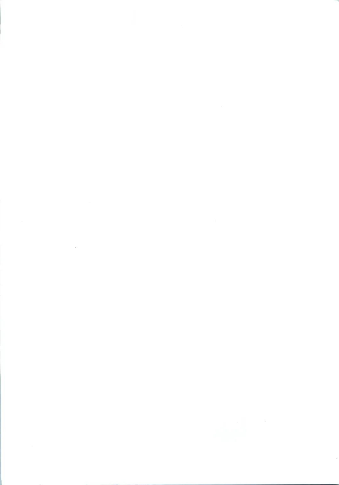 [Yukitaka] Yome Bon Pre-ban Fhentai - Page 2