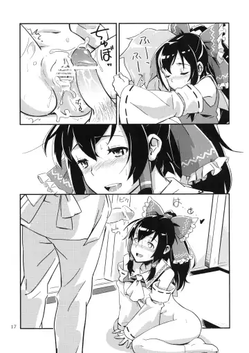 [Hasegawa Keita] Reimu to Sugee Nakayoku Natta. Fhentai - Page 16