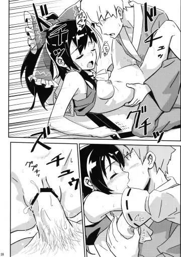 [Hasegawa Keita] Reimu to Sugee Nakayoku Natta. Fhentai - Page 27