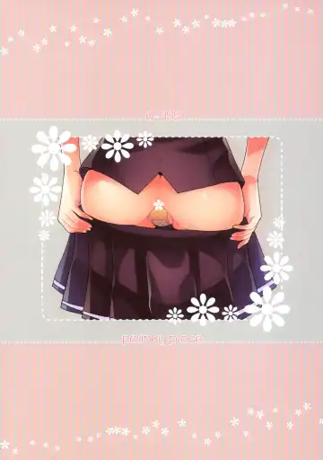 [Hori Hiroaki] O-ASS Fhentai - Page 38