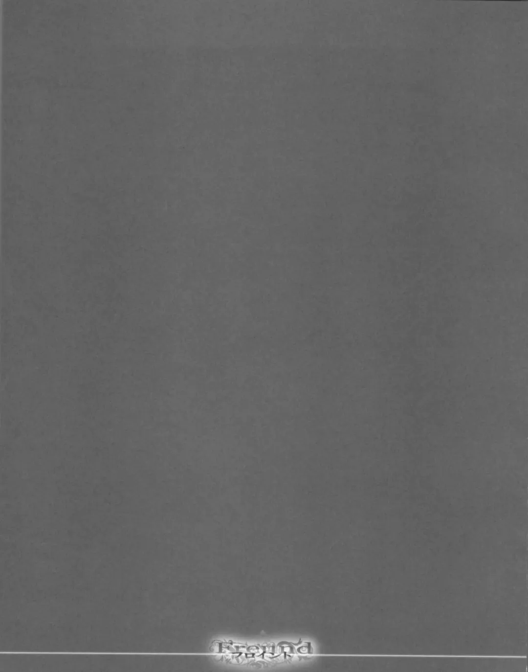 [Miyagoe Yoshitsuki] Freund Fhentai - Page 28