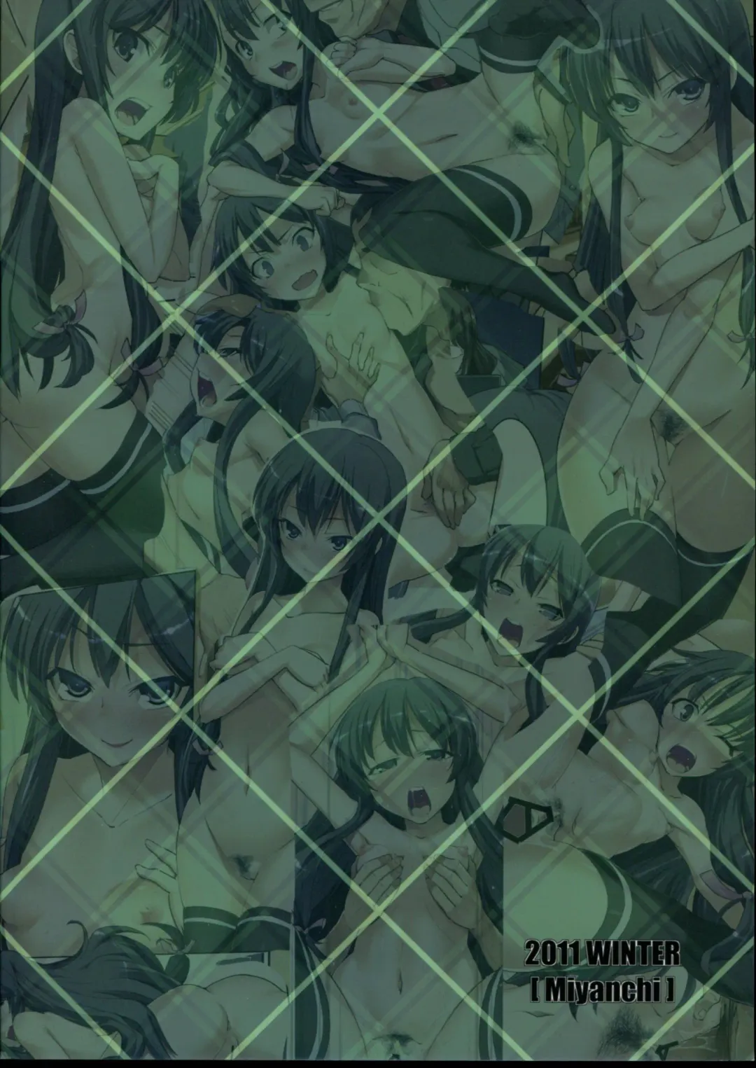 [Miyagoe Yoshitsuki] Freund Fhentai - Page 30