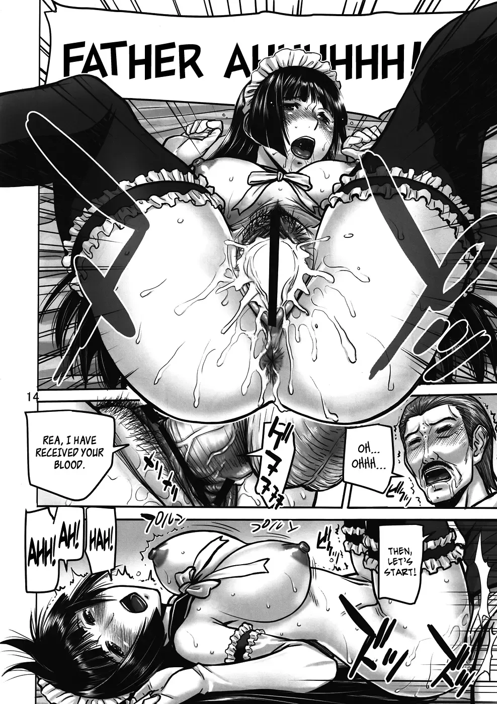 [Inomaru] to Rea-tan Haa Haa Fhentai - Page 13