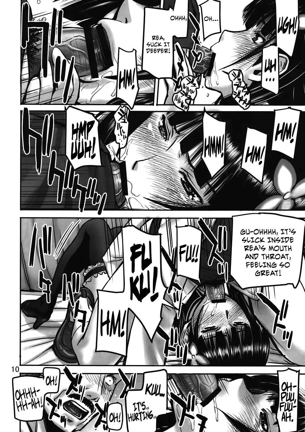 [Inomaru] to Rea-tan Haa Haa Fhentai - Page 9