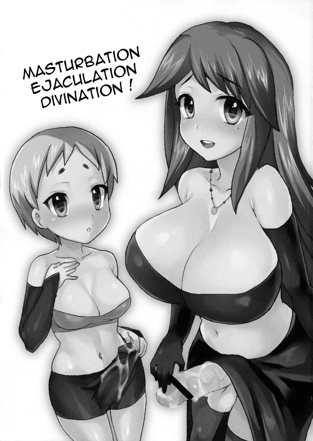 [Piririnegi] Shikotte Dopyutte Uranatte! | Masturbation, Ejaculation, Divination! Fhentai - Page 2