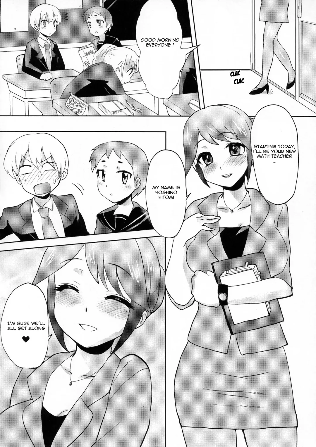 [Piririnegi] Shikotte Dopyutte Uranatte! | Masturbation, Ejaculation, Divination! Fhentai - Page 28
