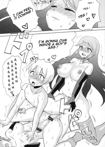 [Piririnegi] Shikotte Dopyutte Uranatte! | Masturbation, Ejaculation, Divination! Fhentai - Page 20